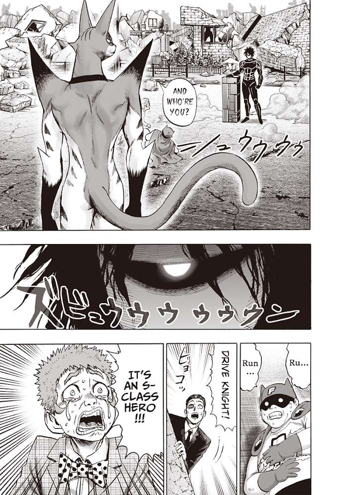 One Punch Man - Chapter 117 image 18